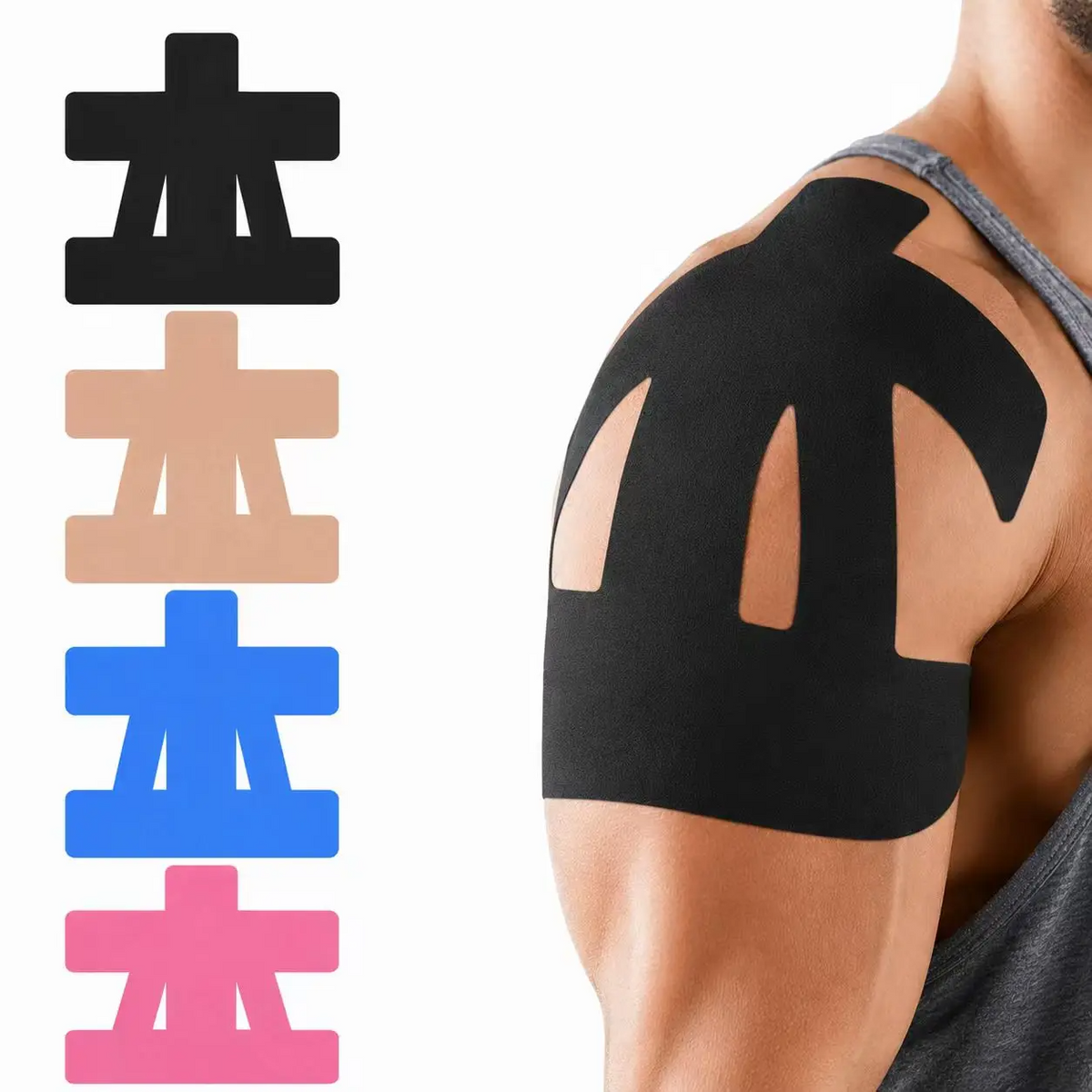 Pre-Cut Shoulder Kinesiology Tape (10, 20 or 30 Strips) – Waterproof Breathable Athletic Support | Latex-Free Pain Relief for Men & Women