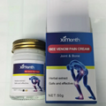 Herbal Joint & Muscle Pain Relief Cream