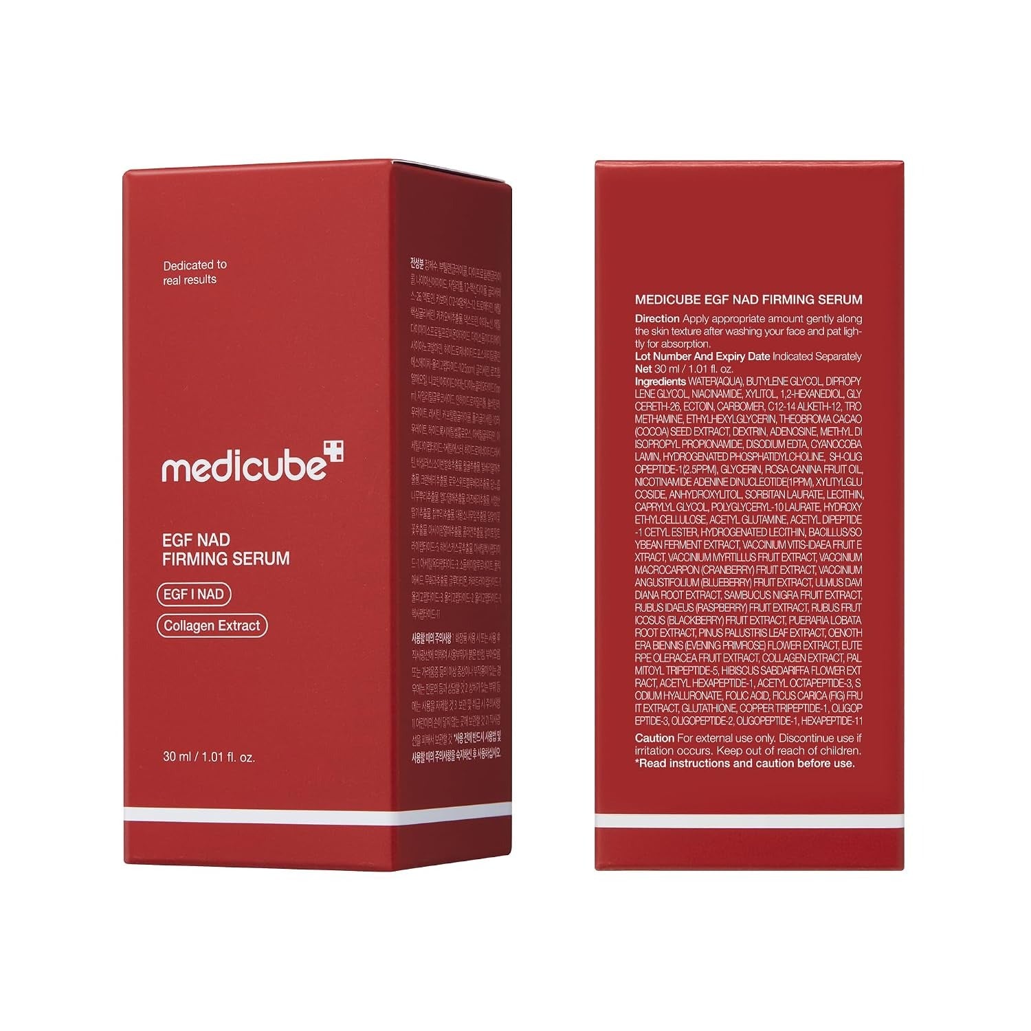 Firming Serum for Face & Neck